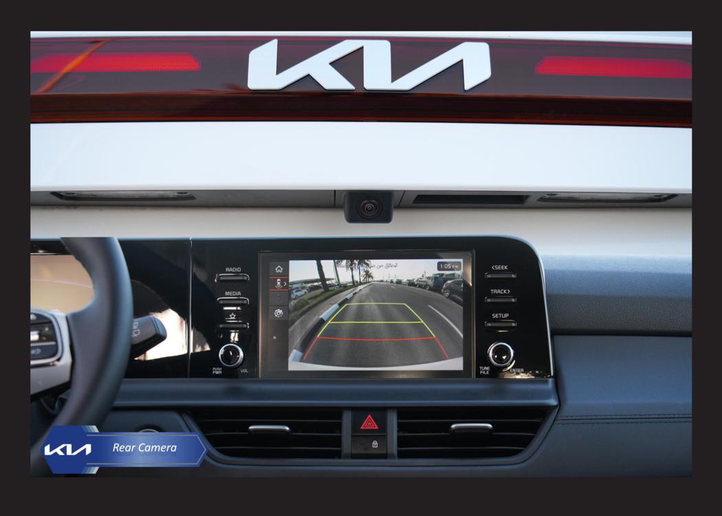 car image button